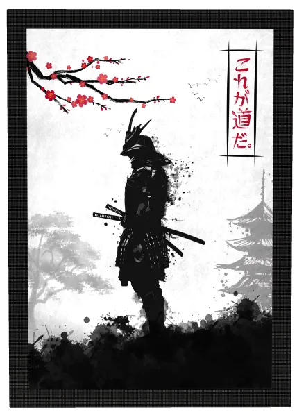 https://static.unbox.gg/case-items/samurai_warrior_l_graphite_frame_displate.png
